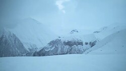 Georgian Landscape Stock Footage