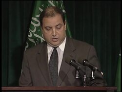 WRAP Saudi embassy on oil markets plus State Dept reax News Clip