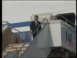 JAPAN: CHINESE PREMIER LI PENG ARRIVES FOR OFFICIAL VISIT Instructional Video