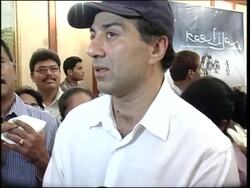 New film dealing with illegal immigrations Instructional Video