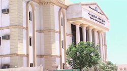 Protest as Muslim-by-birth woman who married Christian sentenced to death News Clip