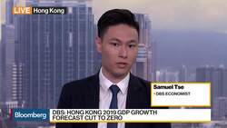 Hong Kong GDP Forecast Downgraded to Zero at DBS News Clip