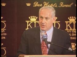 Israel - Netanyahu speaks on roadblocks News Clip