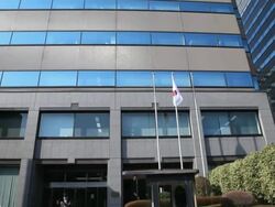 MS TU Shot of district court building /  Chiyoda-ku, Tokyo, Japan Stock Footage