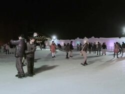 Minato Mirai Stock Footage