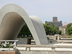 WS View of park / Hiroshima, Japan Stock Footage