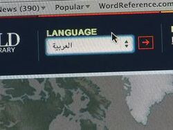 VOICED: The World Digital Library opens its virtual doors News Clip