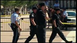 Actress Daryl Hannah arrested in White House oil protest Instructional Video