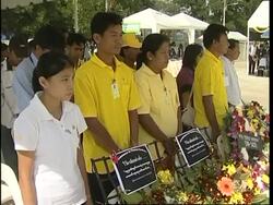 Official opening ceremony of cemetery for unidentified victims News Clip