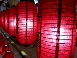 red Japaneses lantern Stock Footage