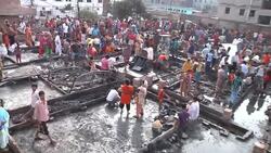 11 die as blaze rips through poor neighbourhood ++GRAPHIC++ Instructional Video