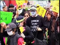 Lehman Brothers bond holders march to demand compensation News Clip