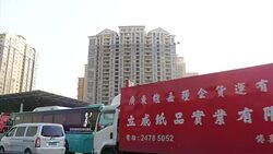 Driving shot along Shenzhen highways News Clip