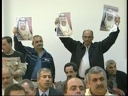 Saddam Hussein's lawyer claims death sentence illegal News Clip