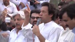 Khan at protest against reopening of NATO supply routes News Clip