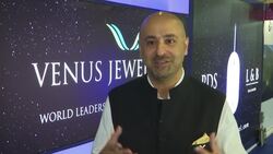 Jewellery industry aims to tempt tech savvy younger generation News Clip