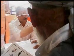 The US has made an enormous and costly commitment to building a new Afghanistan, but an ongoing Associated Press investigation finds results have been lacking. News Clip