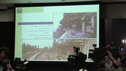 CLEAN : Electrical fault behind Dubai NYE hotel fire police News Clip