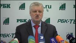 Russia - Putin wins the presidential election News Clip