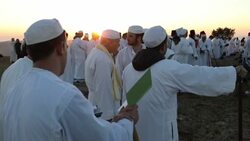 Mount Gerizim gathering to mark end of Passover Instructional Video