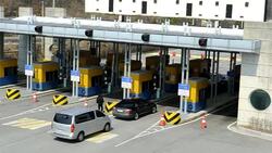 CLEAN : N Korea blocks access to key industrial News Clip