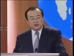Chinese FM spokesman on Iran, Hamas News Clip