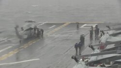 The U.S. Navy says Sea Hawk helicopters aboard the USS Bonhomme Richard are assisting in the search and rescue mission in the vicinity of the sunken ferry off the coast of the Republic of Korea. (April 18) News Clip