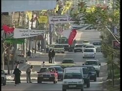 Reactions to Palestinian elections News Clip