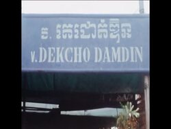 SYND 02/11/70 UPI PRESS MAN FUNERAL News Clip