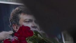 CLEAN : In message to Putin Washington names plaza after slain critic News Clip