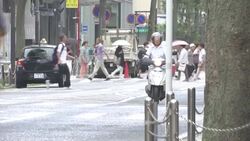 N Korean missile tests spook neighbours Instructional Video