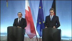 German FM Westerwelle meets Crown Prince of Bahrain News Clip