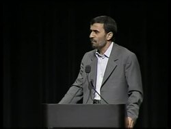 Iranian President spkg at Columbia Uni, protest Instructional Video