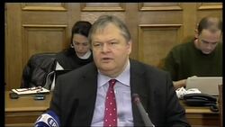 Greek fin min says no new cuts needed to cover 2011 short fall News Clip