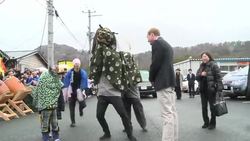 CLEAN : Prince William travels to tsunami hit northeastern Japan News Clip