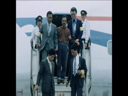 SYND 21 7 77JAPANESE RED ARMY LEADER UNDER ARREST, ARRIVES FROM SWEDEN News Clip