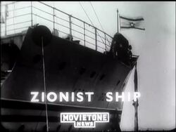 NEWS FROM ABROAD - ZIONIST SHIP News Clip