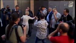 Ukraine - Former Ukrainian prime minister, Yulia Tymoshenko, charged with abusing power during her time in office Instructional Video