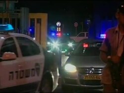 US Sec of State Clinton's arrival in Jerusalem Instructional Video