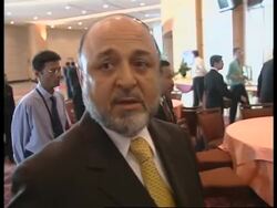OIC meets to discuss Iraq and US policy shift on Israel News Clip