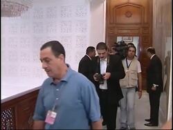 German foreign minister comments on upcoming Annapolis conference News Clip