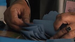 Electoral official urges presidential candidate Abdullah to remain in process and respect the outcome of the audit News Clip