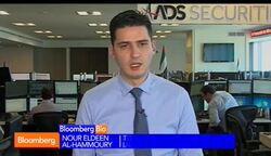 Gulf Region Is Stable and Secure: Al-Hammoury News Clip