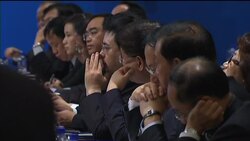 US and China governors hold talks to explore new economic relations News Clip