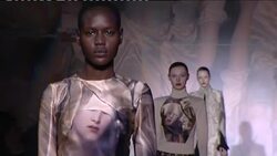 Giles Deacon shows new collection at London Fashion Week Instructional Video