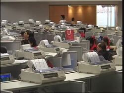 WRAP Hong Kong and Japan shares plunge, tracking Wall Street Instructional Video