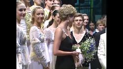Princess Diana Attends Kirov Ballet News Clip