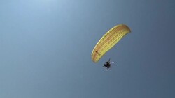 CLEAN : Aerial sports take flight in landlocked Laos News Clip