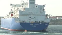 CLEAN : First US tanker carrying shale gas arrives in Portugal News Clip