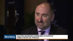How Bahrain Is Coping With Cheap Oil News Clip